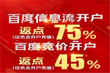 SEM代运营公司实战案例：实现业绩翻倍的秘密